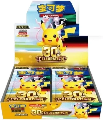 30th. Pokemon Display Chinese